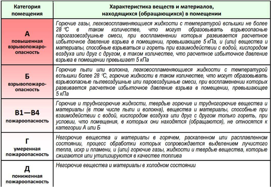 Без заголовка.png